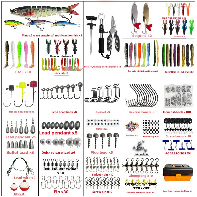 大型4層アウトドアフィッシングソフトベイトリードヘッドフック - Fishing Lure Box のレビューと価格